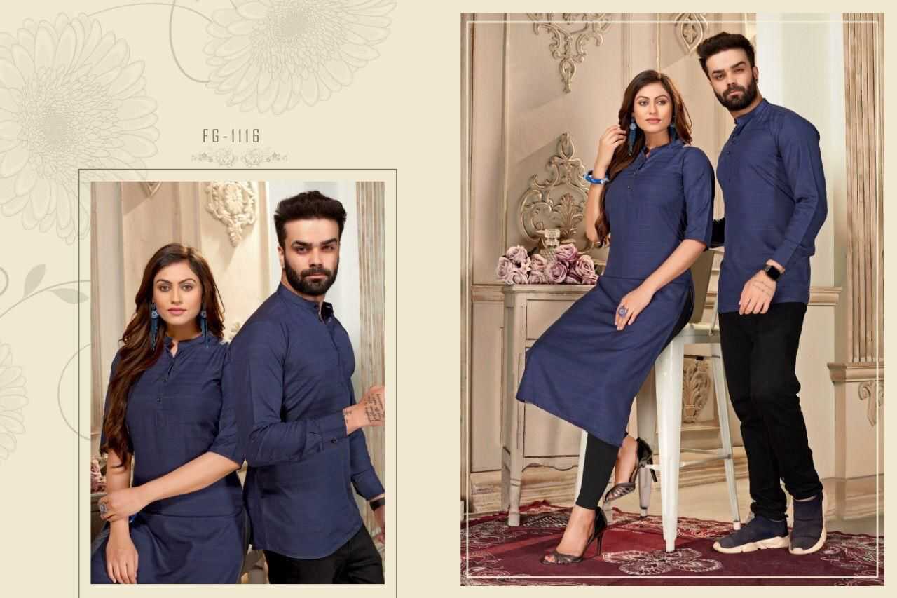 YNF VISCOSE KSB 1112 WHOLESALE COUPLE WEAR MANUFACTURER       